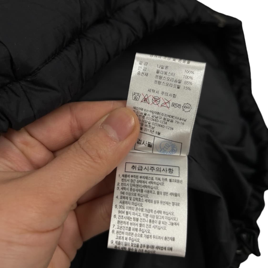 살로몬 곱창 우먼 다운패딩 상품이미지9