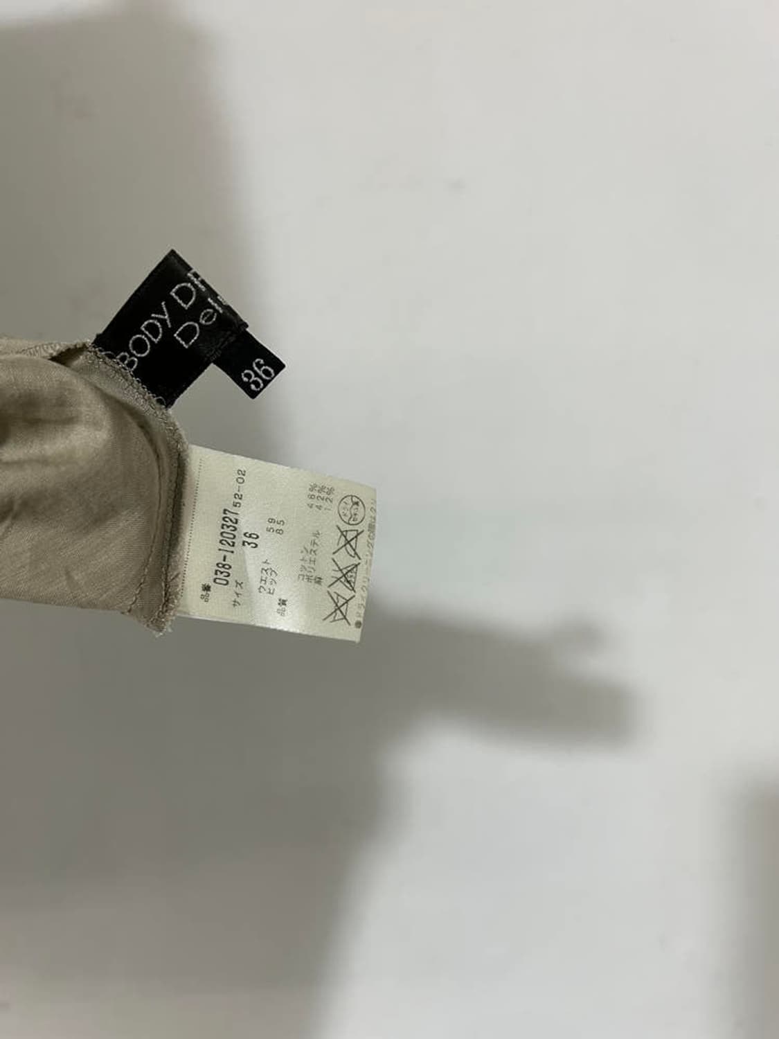 vtg skirt 상품이미지4
