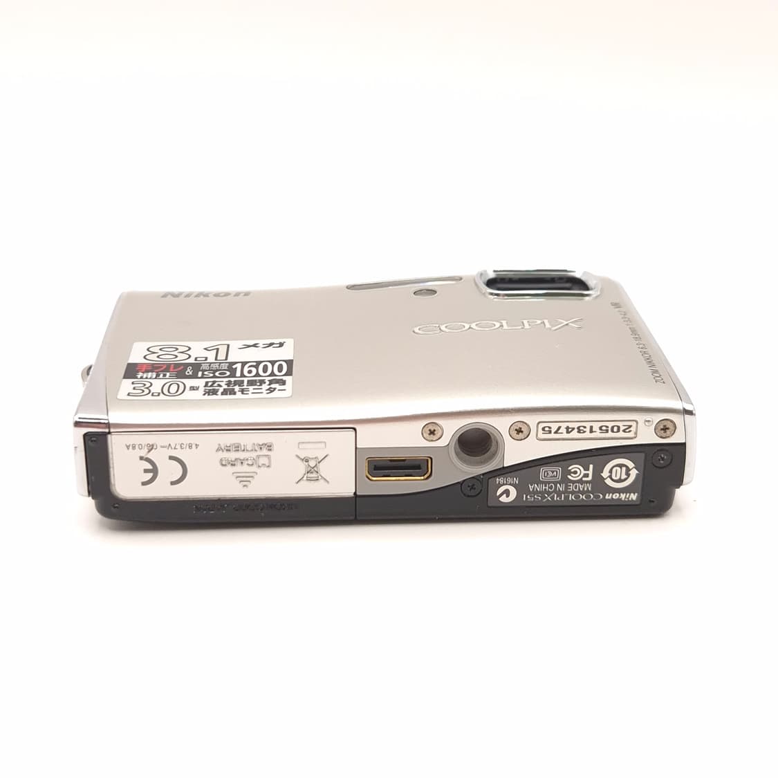 🤍 니콘 쿨픽스 S51 실버 ✨
🤍 슬림한 디자인 + 니콘 색감 상품이미지9