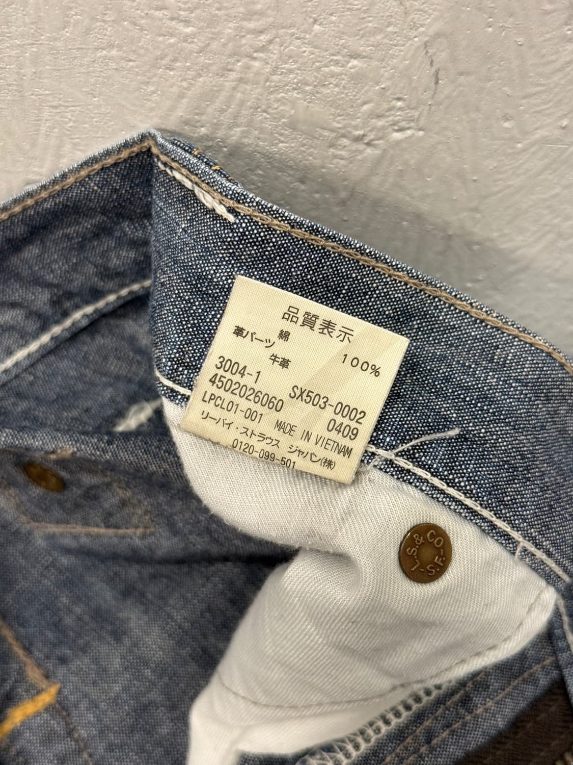 Levi's 503 Buckle-Back Carpenter Denim S 상품이미지7