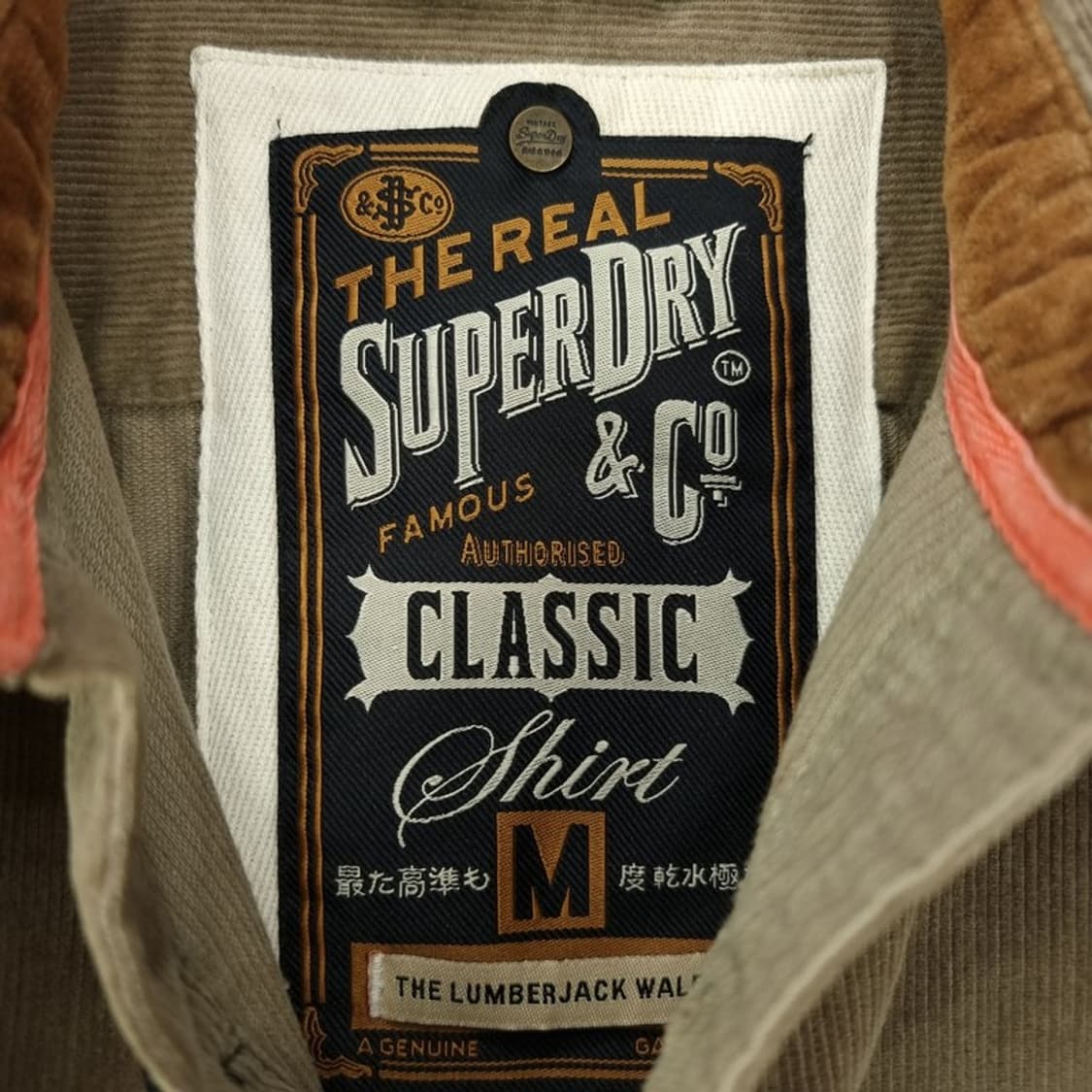 [슈퍼드라이] 빈티지 투포켓 코듀로이 골덴 셔츠 브라운 M19876 상품이미지7