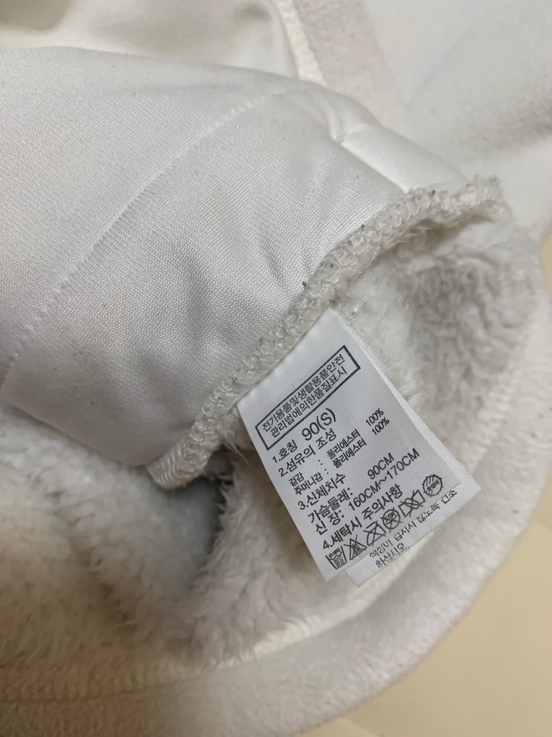 [90] 노스페이스 화이트 라벨 플리스 자켓 상품이미지6