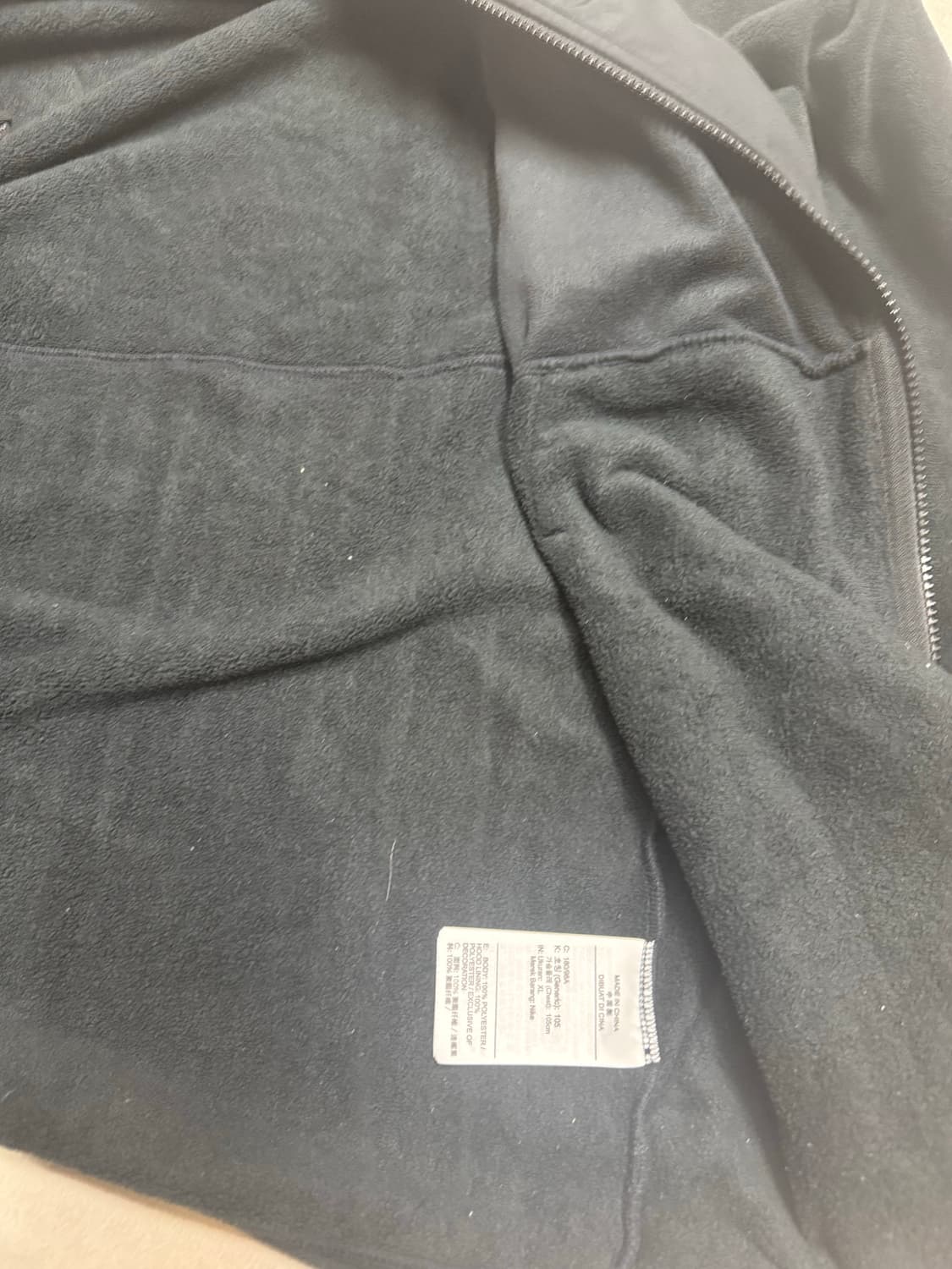 나이키 후드 후리스 플리스 집업 판매 상품이미지2