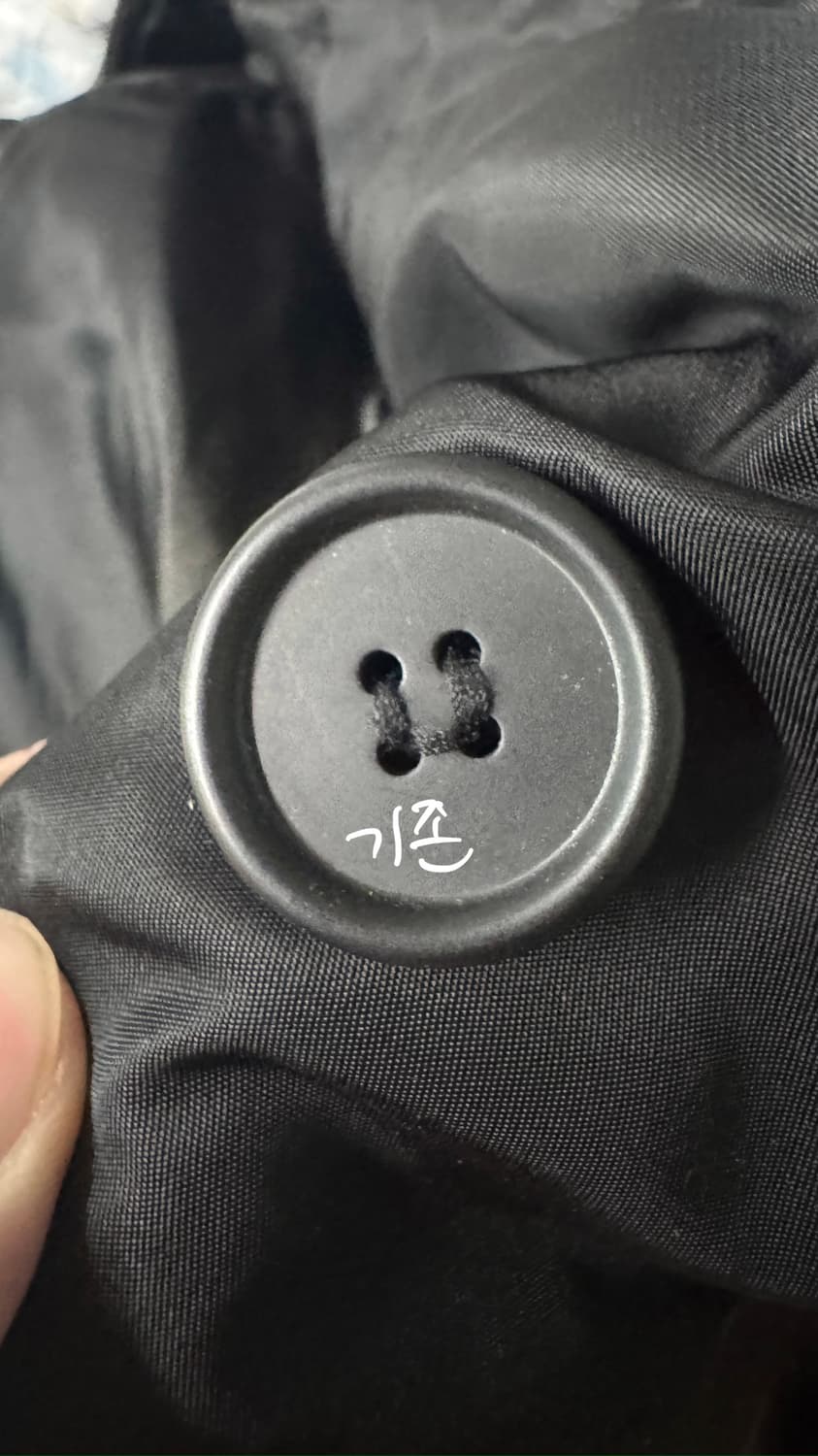 [2]프로젝트gr n2b 빈티지자켓 블랙 상품이미지7