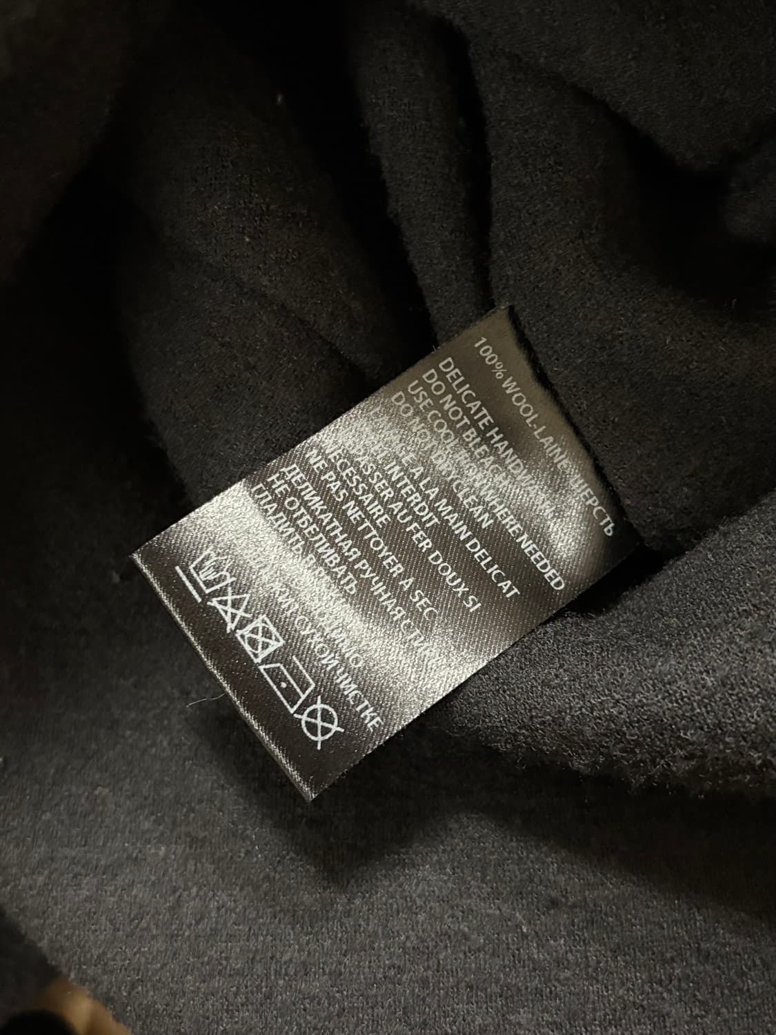 앤드뮐미스터 펜싱 코트 상품이미지4