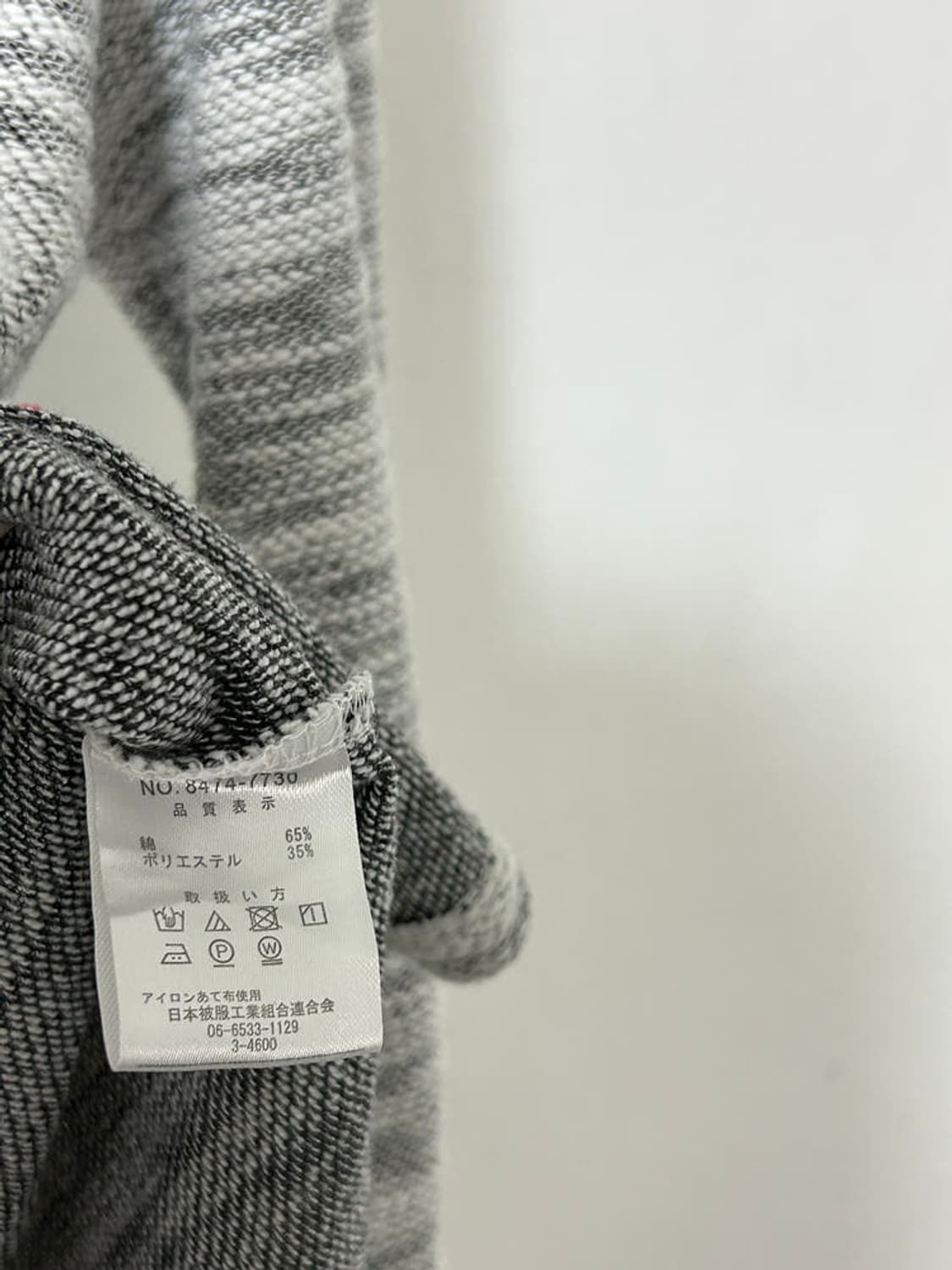 vtg top 상품이미지4