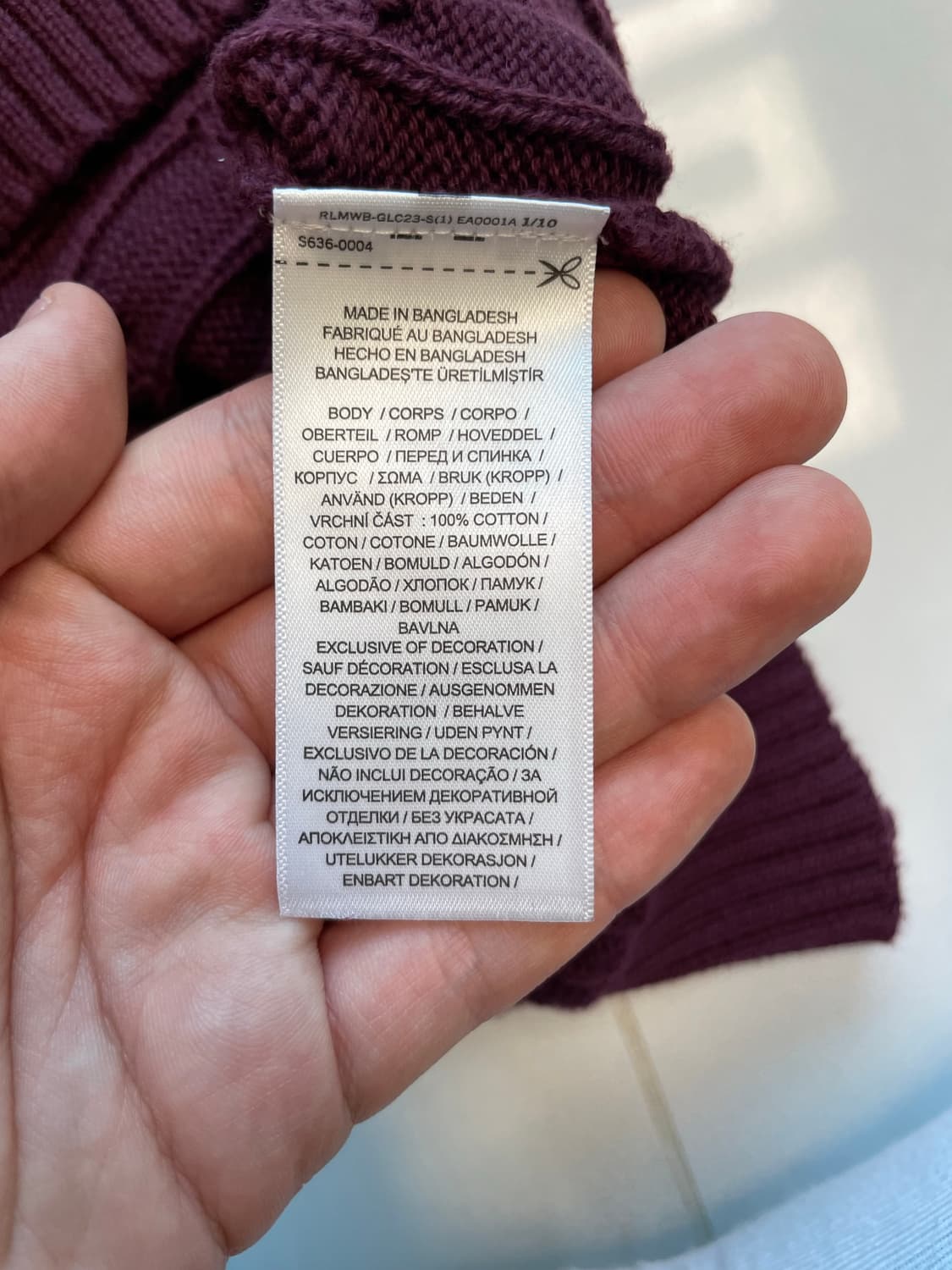 폴로 케이블 니트 상품이미지5