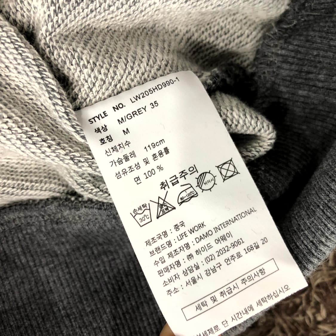  M 라이프워크 후드티 상품이미지5