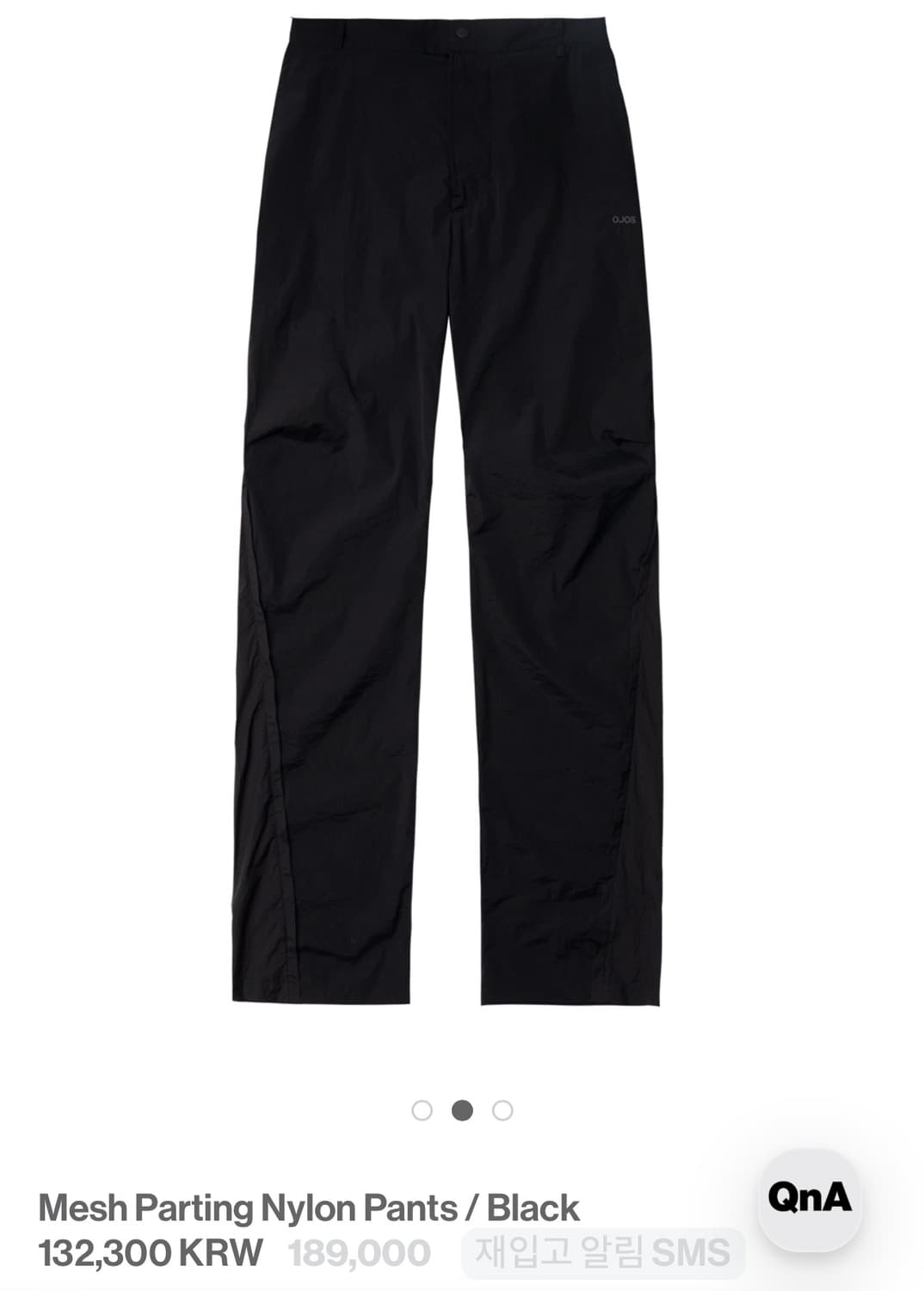 오호스 나일론 팬츠 바지 상품이미지3