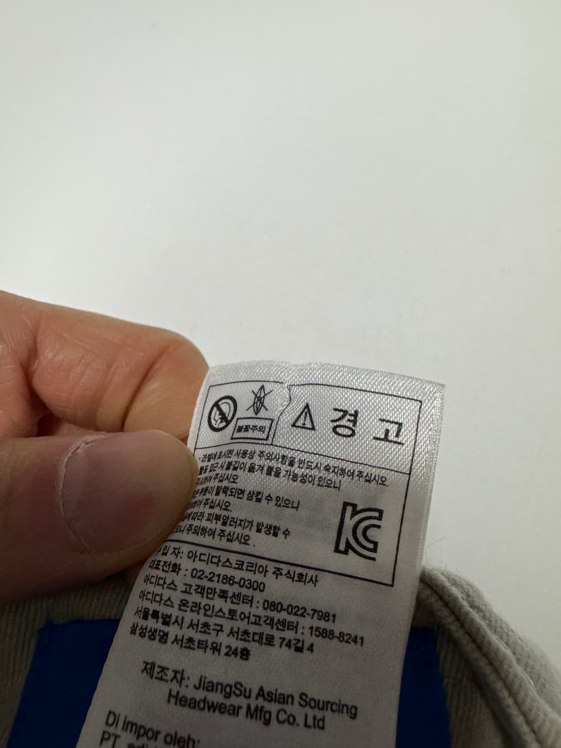 아디다스 오리지널 클래식 볼캡 모자 베이지 상품이미지7