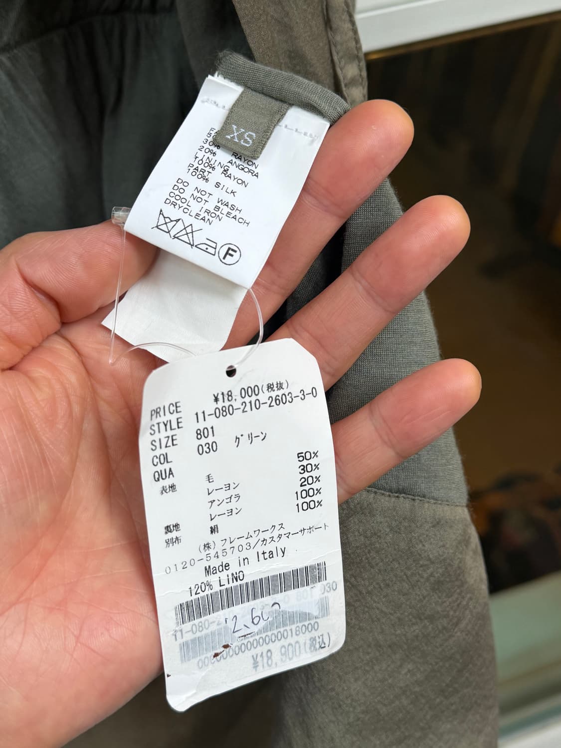 120% Lino Italy 슬리브리스 롱 가디건 XS 상품이미지5