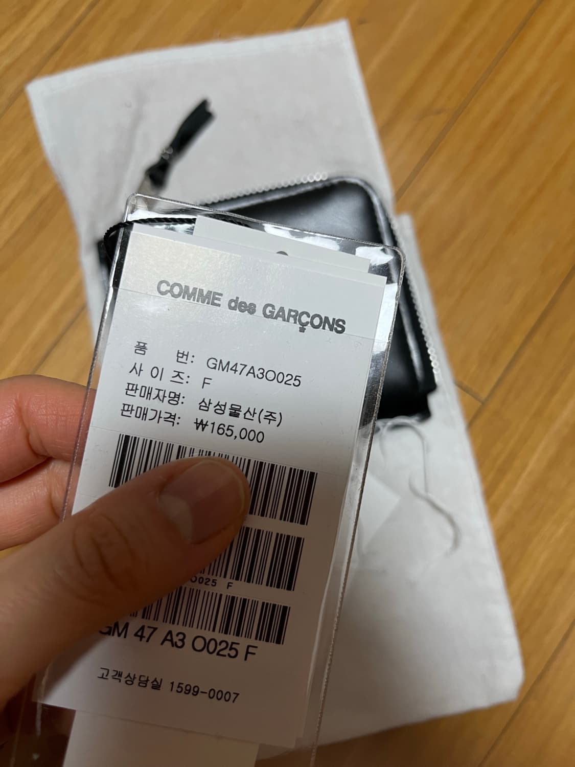 CDG 100%레더 지갑 상품이미지2