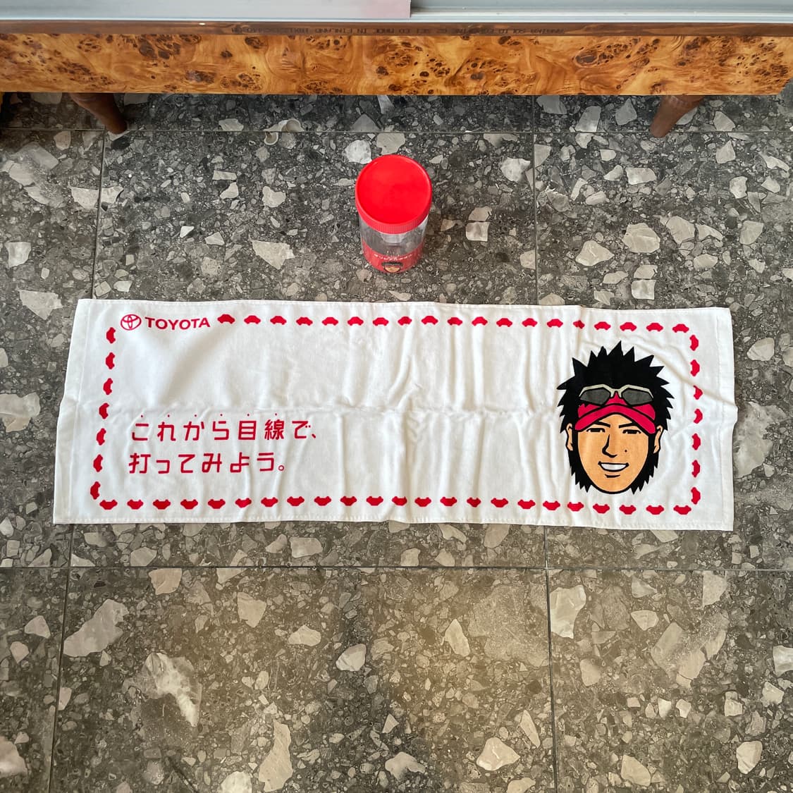 Toyota Vintage Towel 상품이미지2