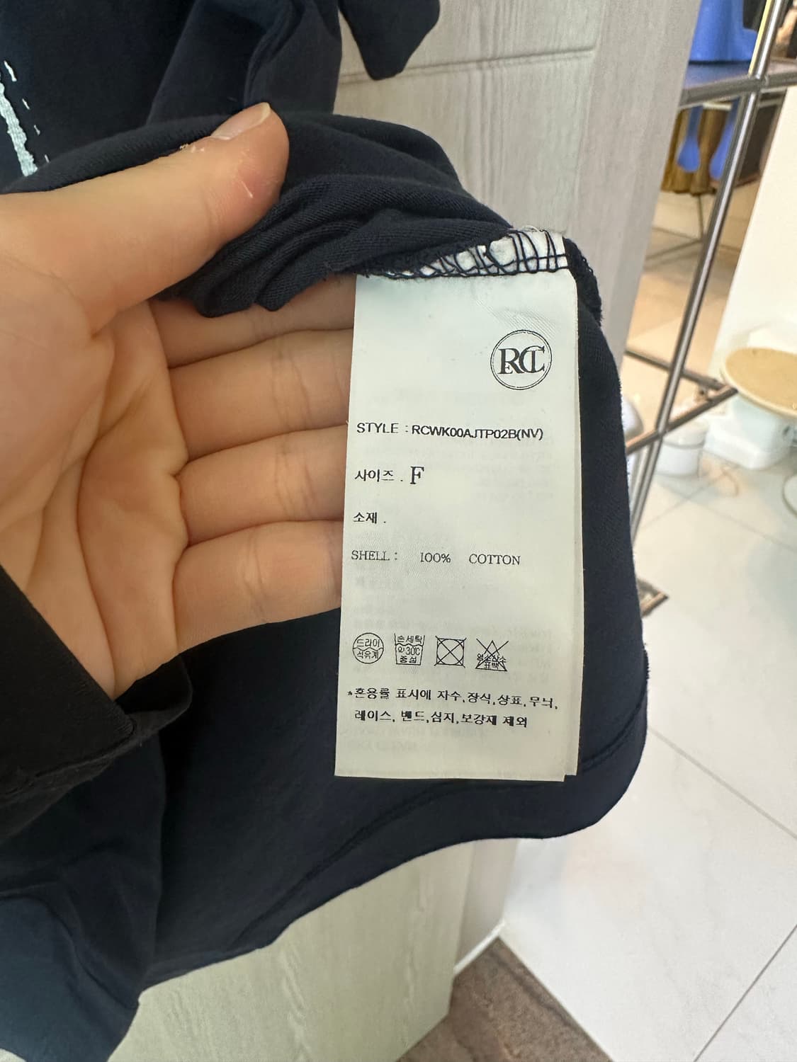 렉토 반팔 티셔츠 2개 상품이미지3