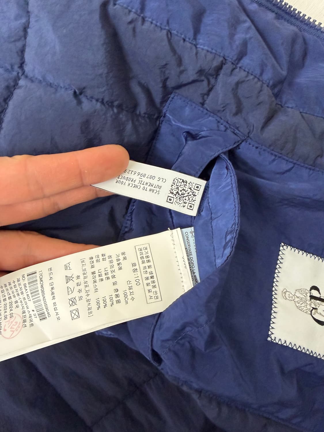 cp컴퍼니 chrome-r 자켓 100 사이즈  상태 9.5/10  사진 상품이미지8