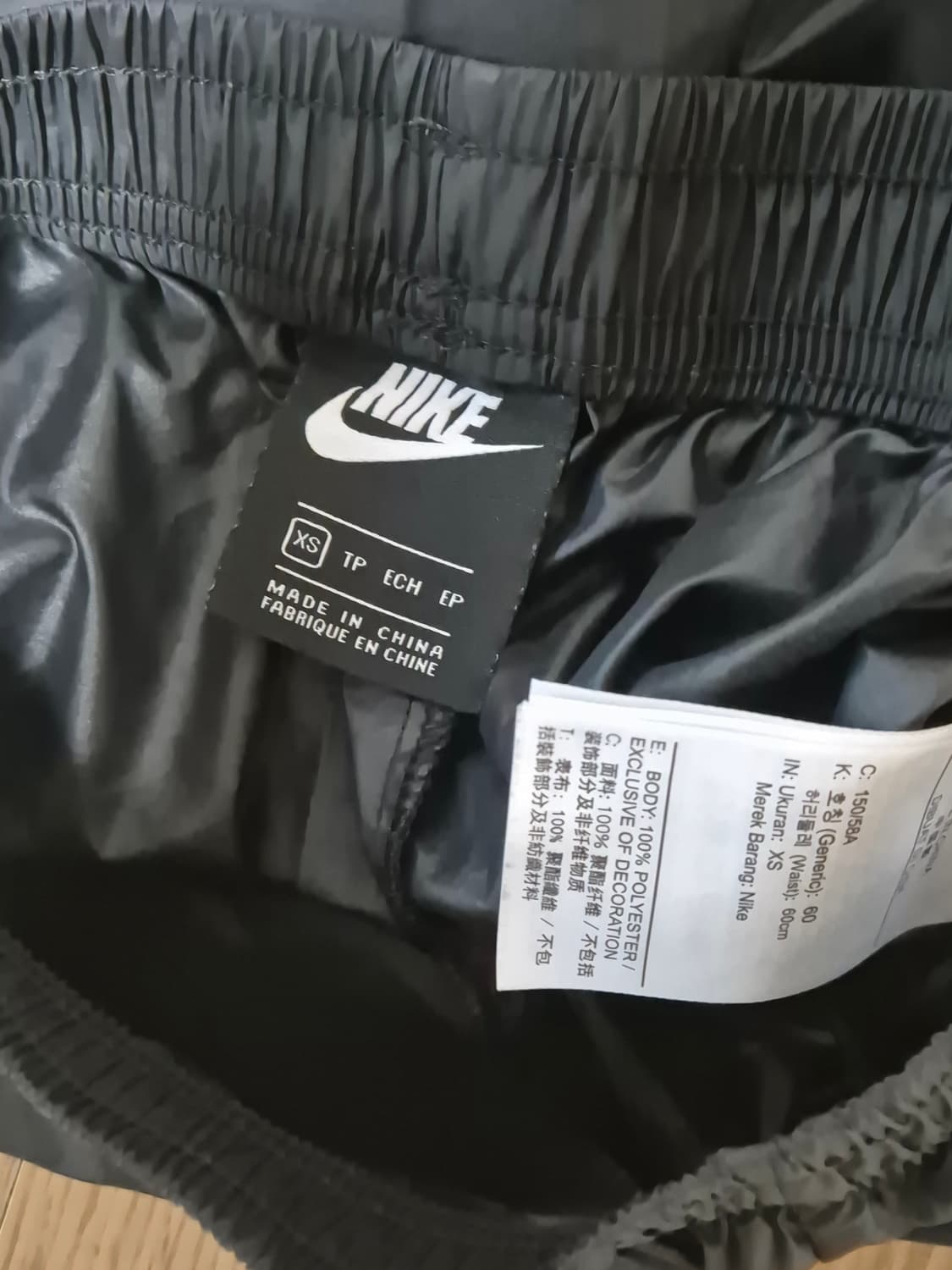 나이키 미드라이즈 우븐 조거 팬츠 (s같은 xs) 상품이미지6