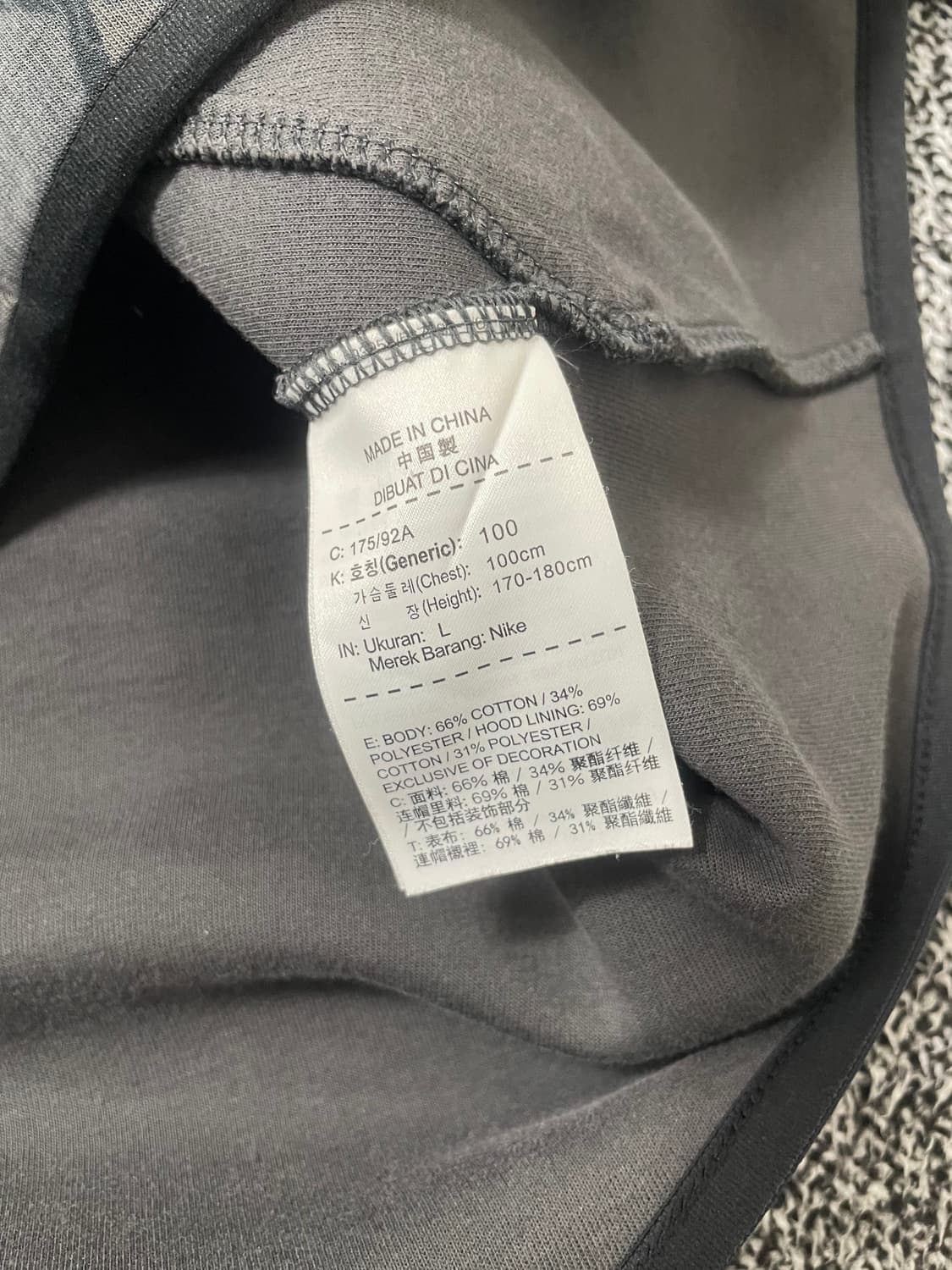 빈티지9. 나이키 써마핏 아카데미 윈터 워리어 드릴 탑 롱슬리브 긴팔티 상품이미지3