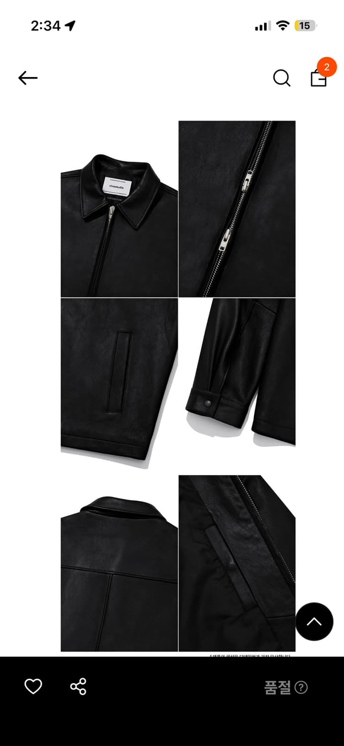 비바스튜디오 레더 싱글 라이더자켓 M 상품이미지3