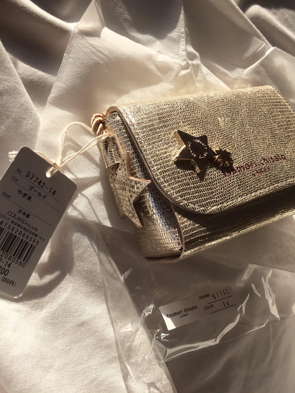 (새상품)츠모리 치사토 캐리 다이아몬드 스타 염소 가죽 숄더 백 미니 백 상품이미지1