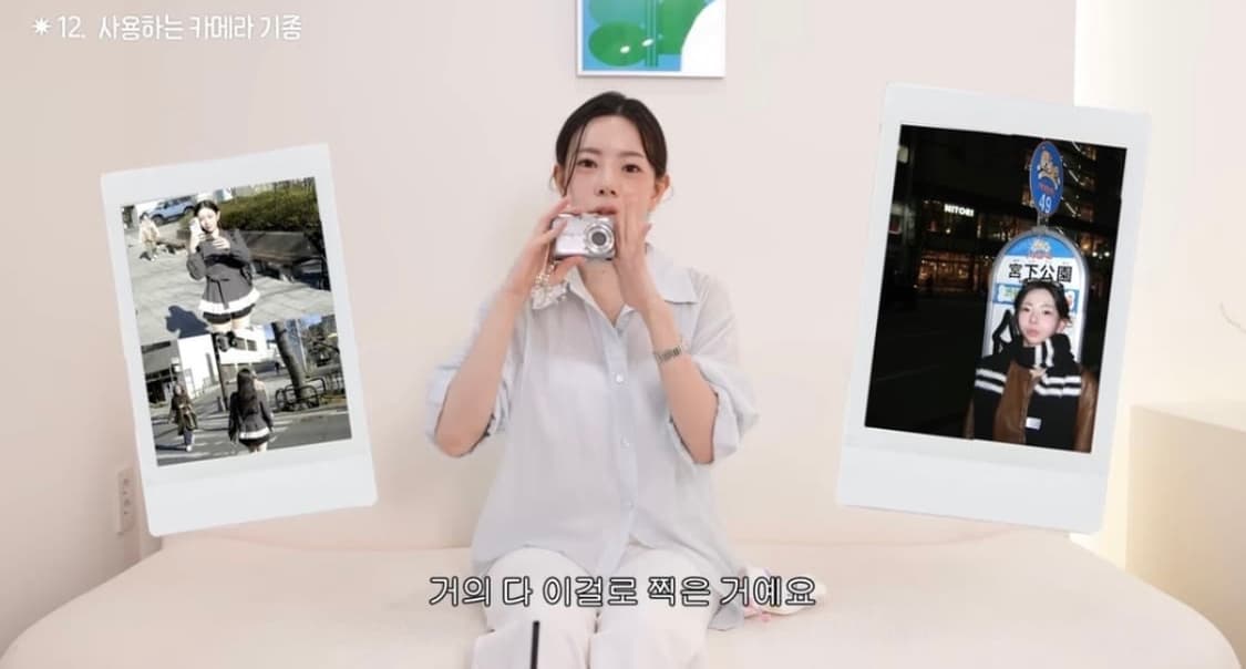 니콘 쿨픽스 p4[환승연애 지연, 누가영 카메라] 상품이미지8