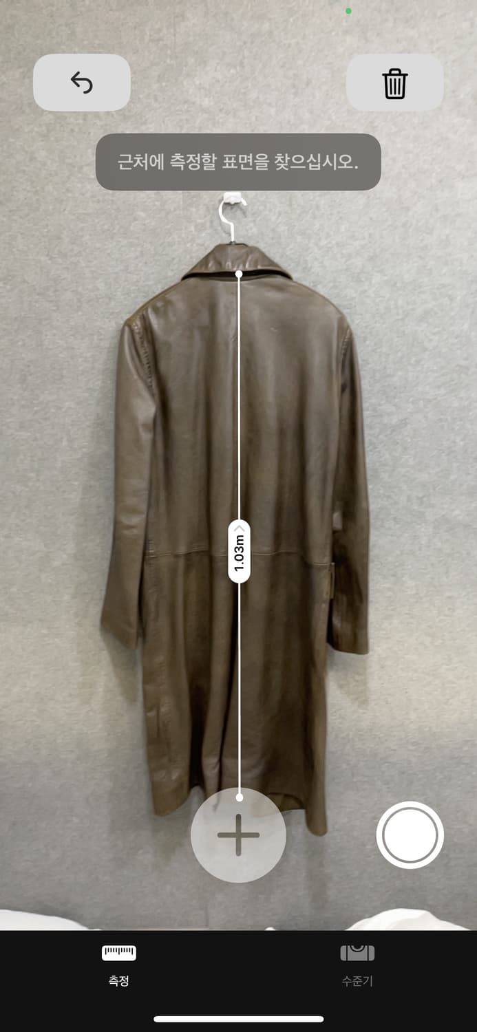 자라 리알 램스킨 양가죽코트 정가 50만원 상품이미지3