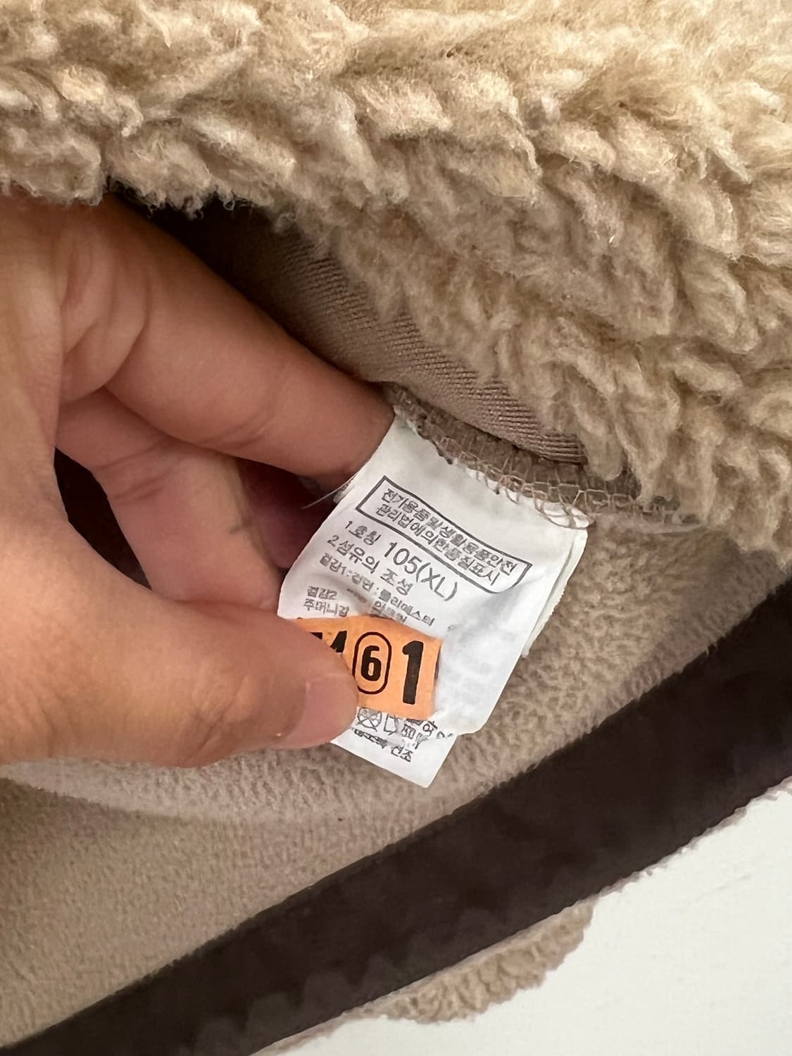 노스페이스 그리즐리 브라운 후리스 자켓 상품이미지6