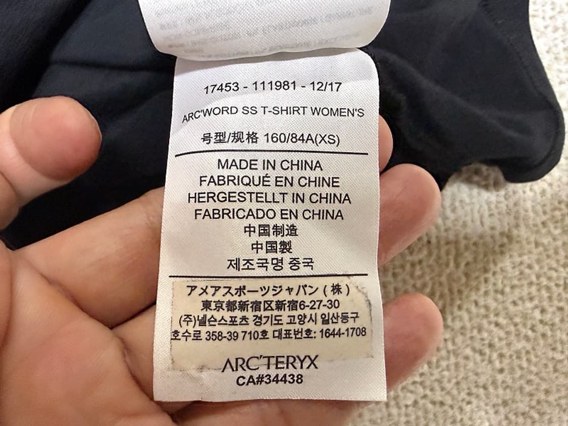 아크테릭스 아크워드 반팔 티셔츠 여성용 90호 55사이즈 상품이미지5