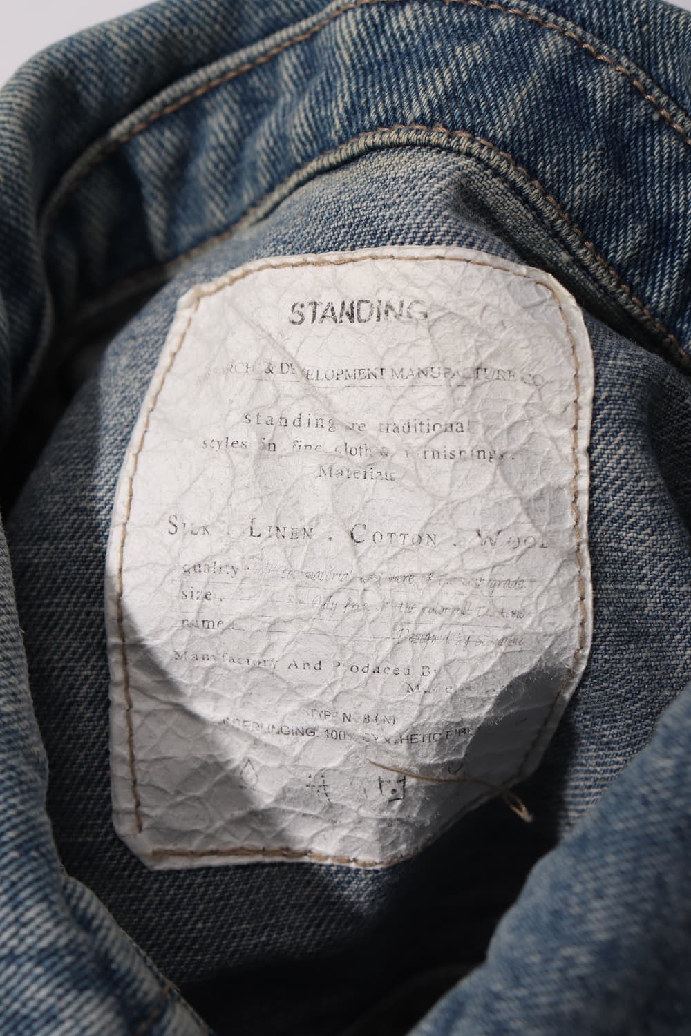 VINTAGE 배색 패치워크 데님 워크자켓 size Free 상품이미지4