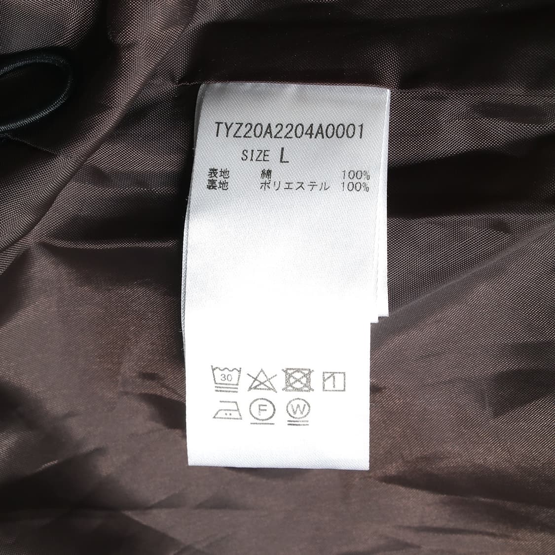 CIAOPANIC 상품이미지4