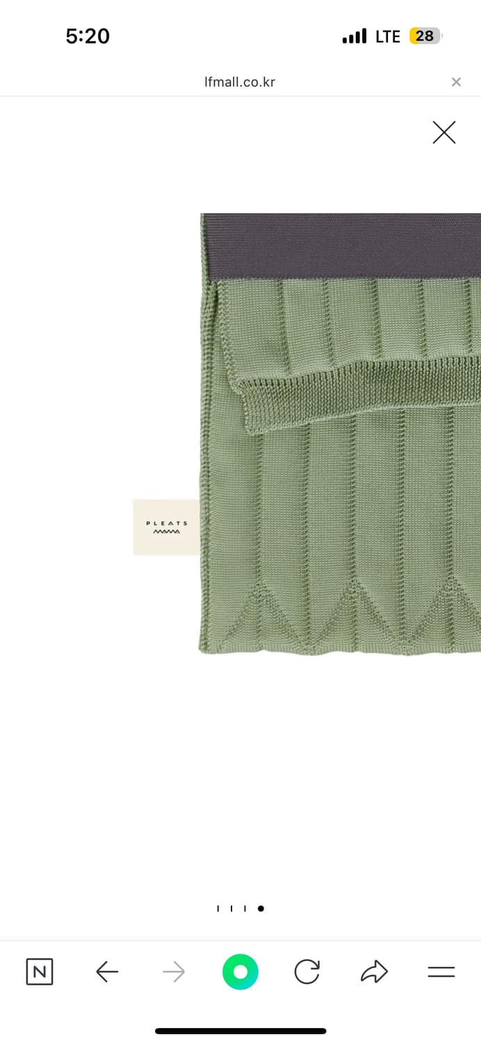 플리츠마마 16인치 노트북 파우치 상품이미지4