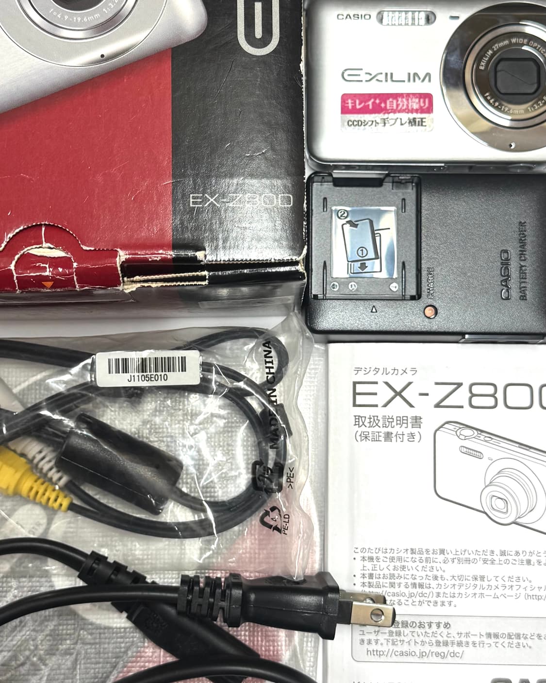 작례있음)🤍카시오 엑슬림 z800 Casio Exilim EX-Z800 상품이미지5
