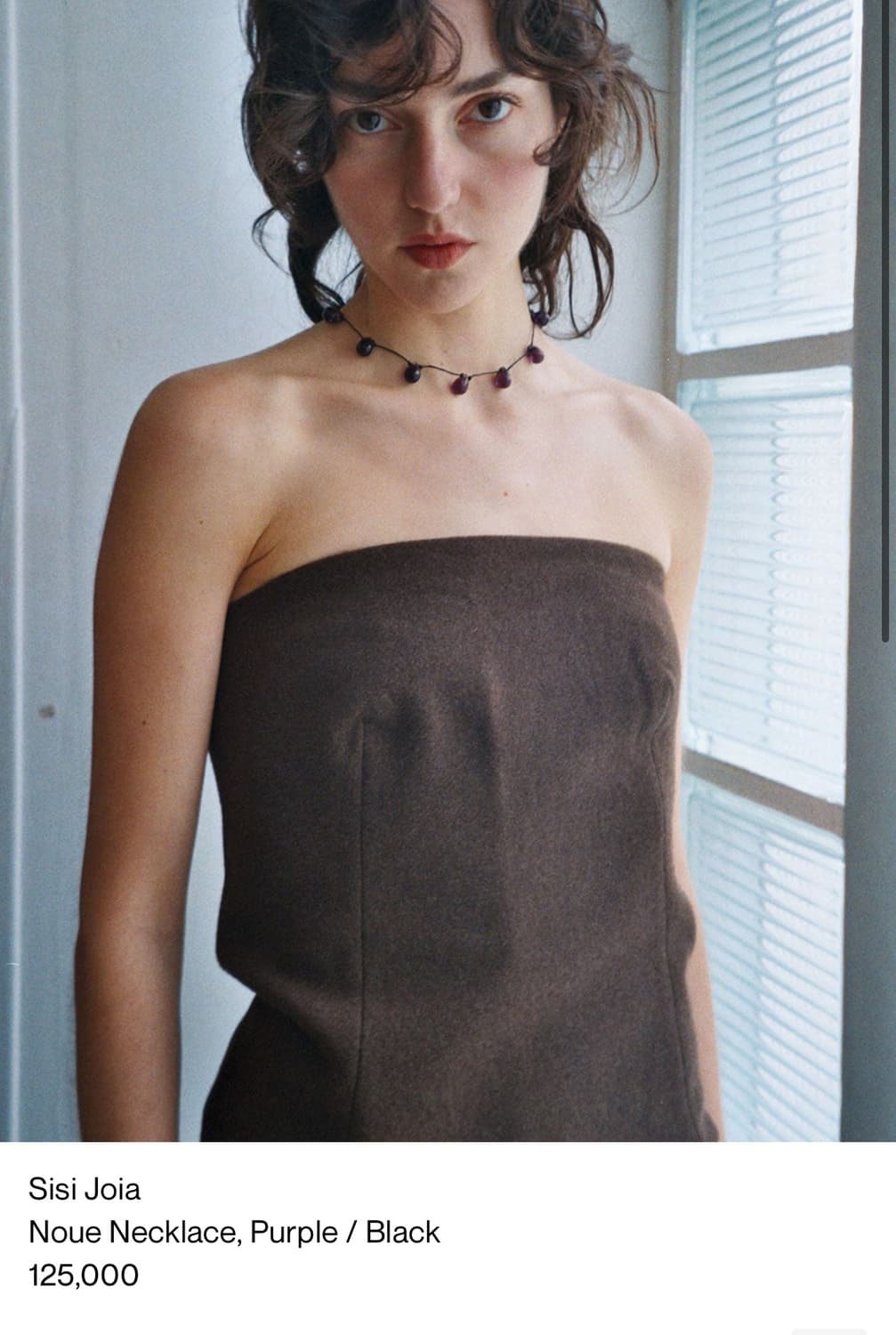 Sisijoia neue lacklace / dark brown 상품이미지2