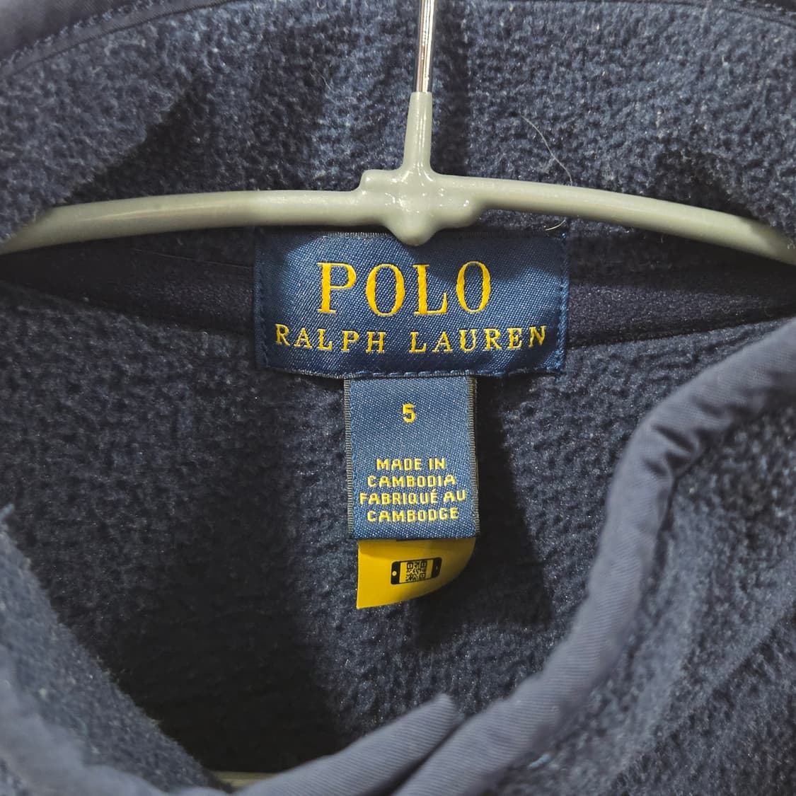 폴로랄프로렌 키즈 폴로베어 플리스 풀오버 5 상품이미지3