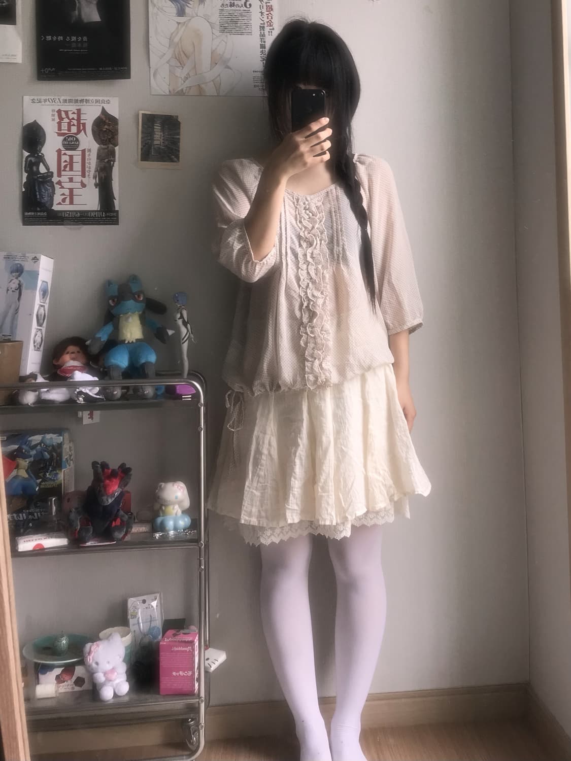 피치 모카 프릴 도트 블라우스  상품이미지2
