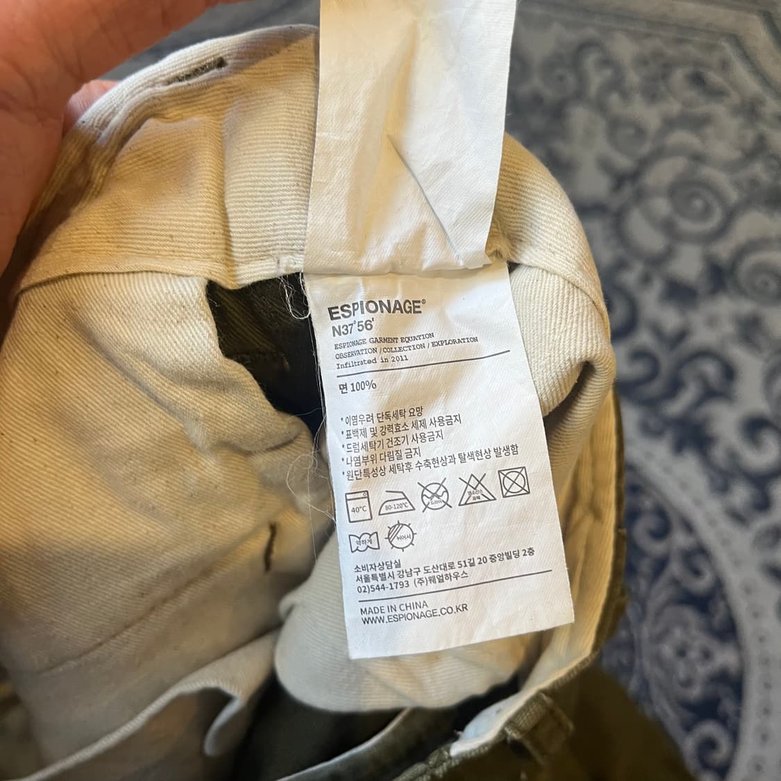 L 에스피오나지 카고 팬츠/W2198 상품이미지5