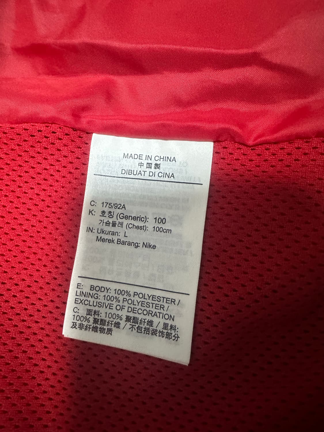 조던 바람막이 상품이미지4