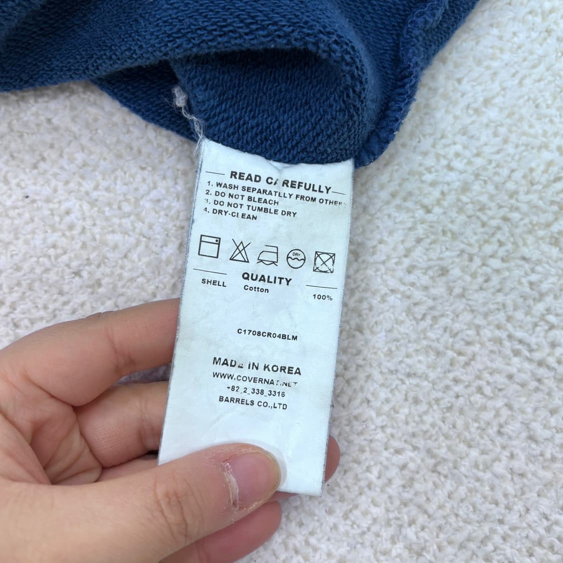 M 커버낫 스몰로고 맨투맨 티셔츠 0316E 상품이미지4