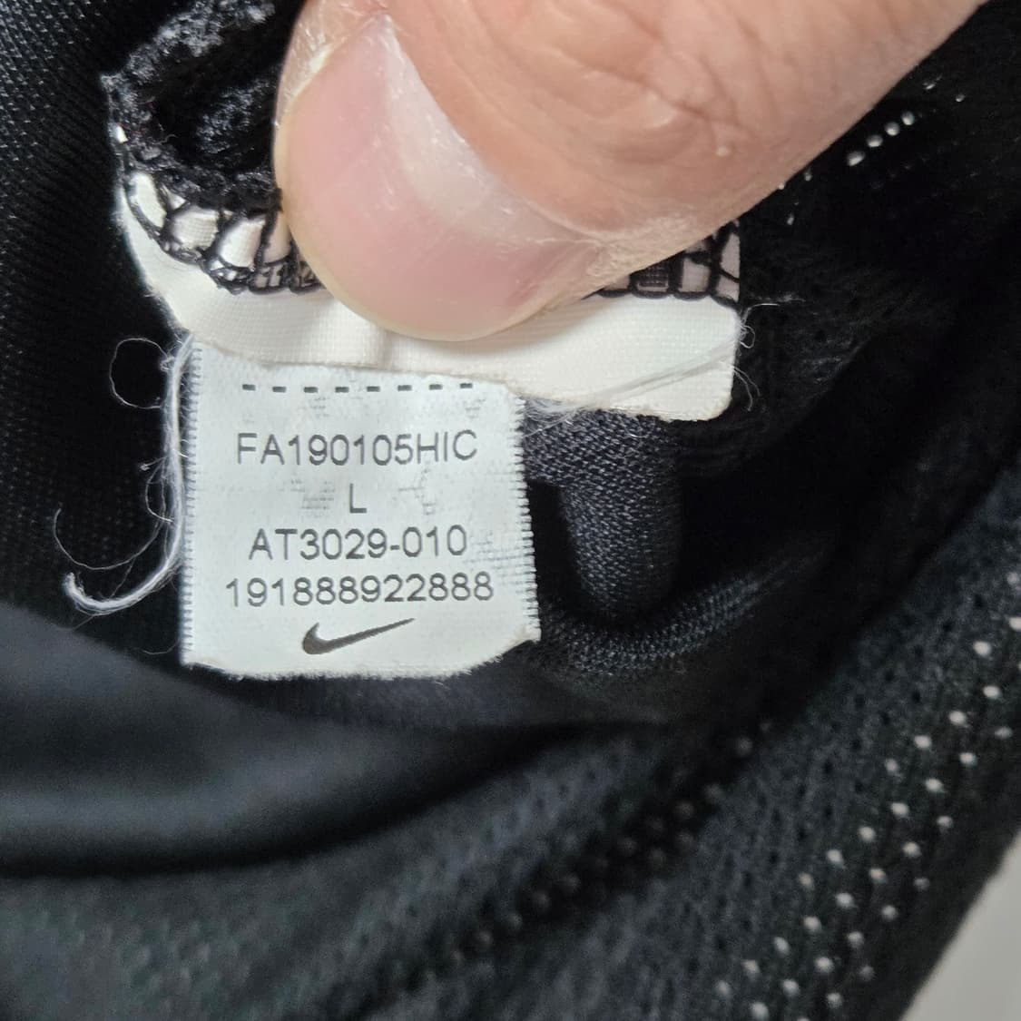 Nike 나이키 드라이핏 기능성 반팔 티셔츠  상품이미지3