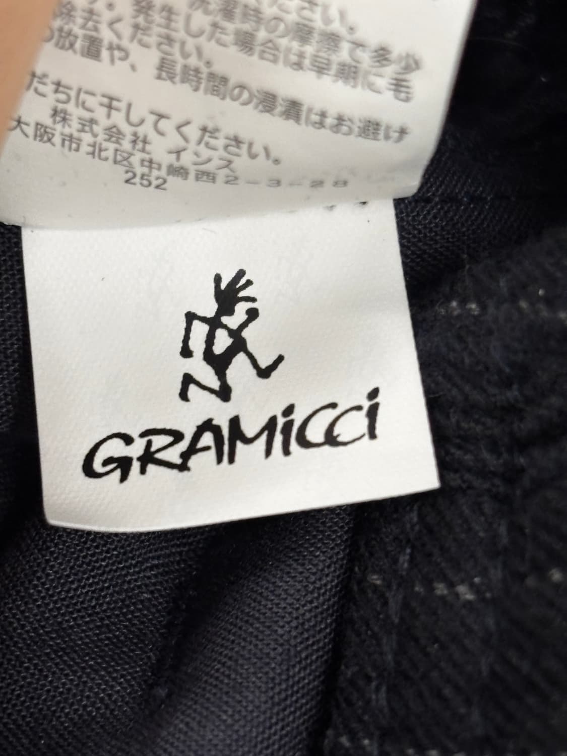 Gramicci 핀스트라이프 슬리핏 팬츠 M 상품이미지6