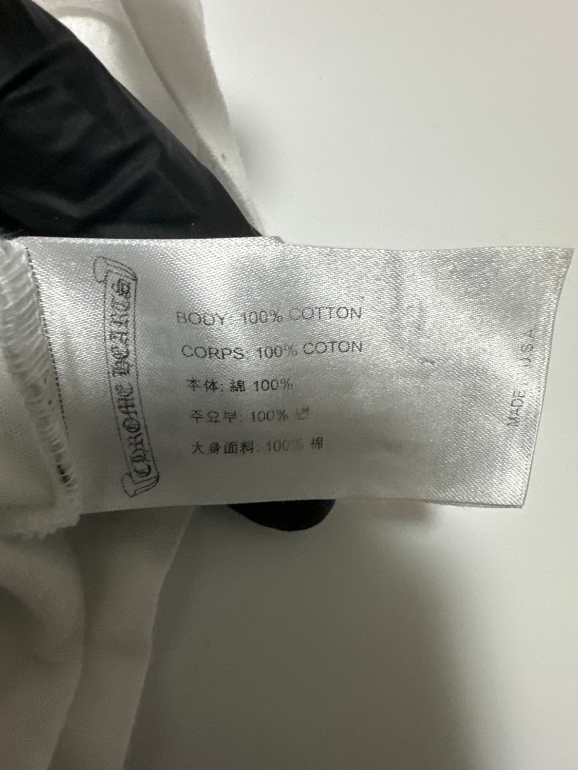 크롬하츠 홀스슈 롱슬리브 화이트 라스베거스 상품이미지3