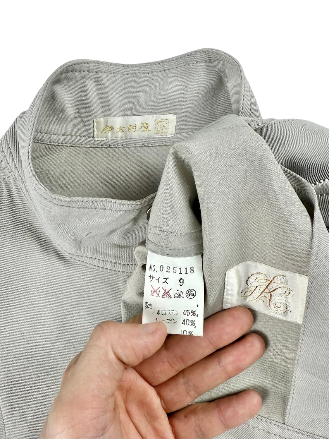 gk italiya 집업 자켓 상품이미지6