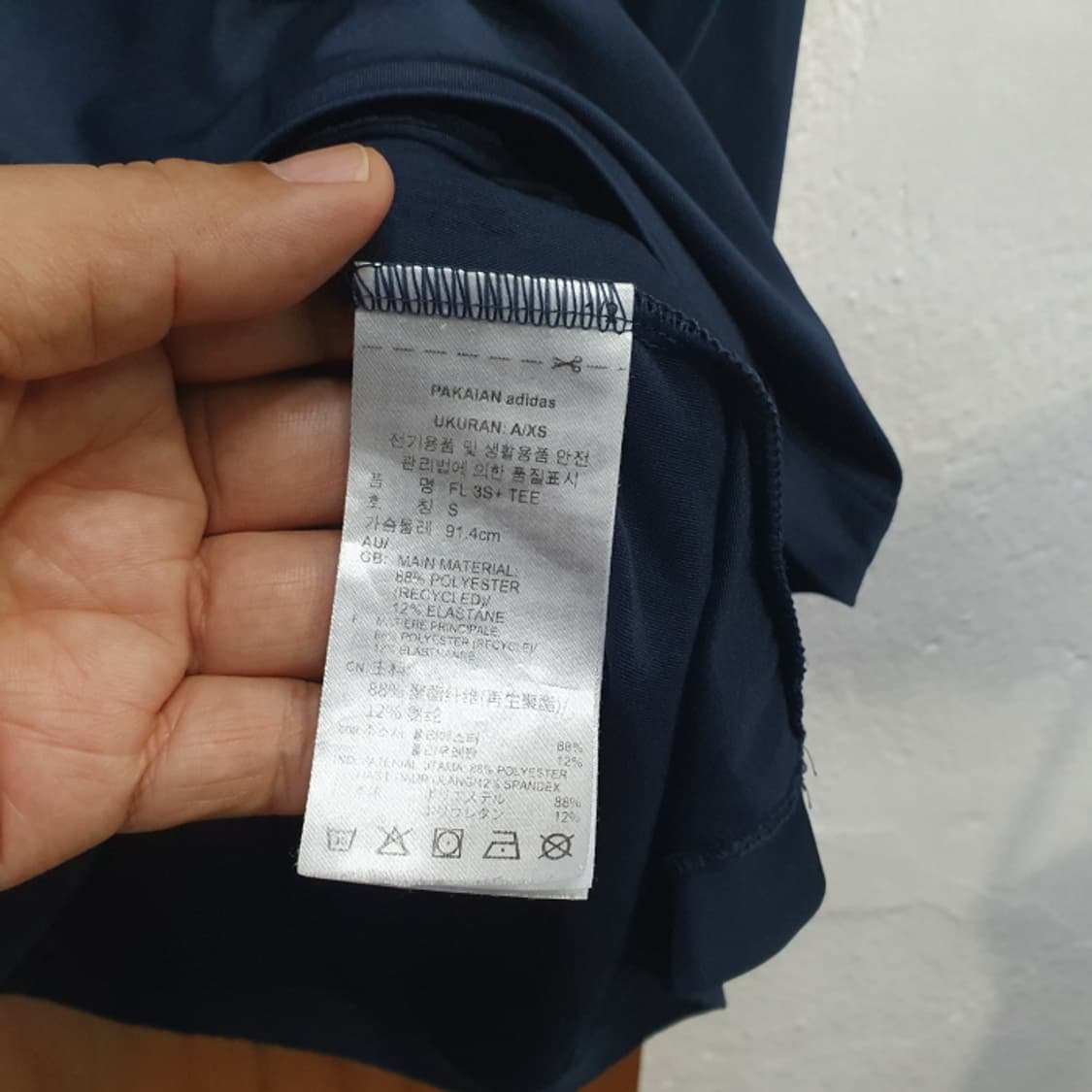 아디다스 반팔 스포츠티(90) 상품이미지3