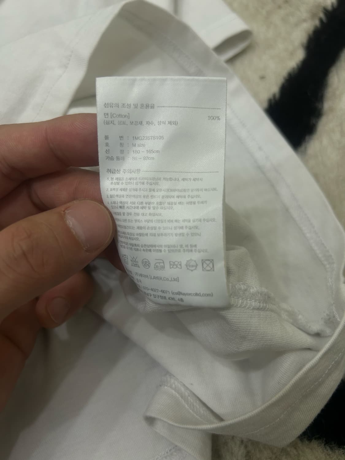 [M]마리떼 프랑소와저버 크롭 반팔/화이트 상품이미지4