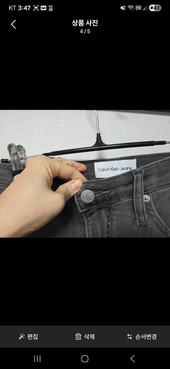 [CK] 캘빈클라인 빈티지 워싱 & 컷오프 데님 팬츠(새제품) 상품이미지4