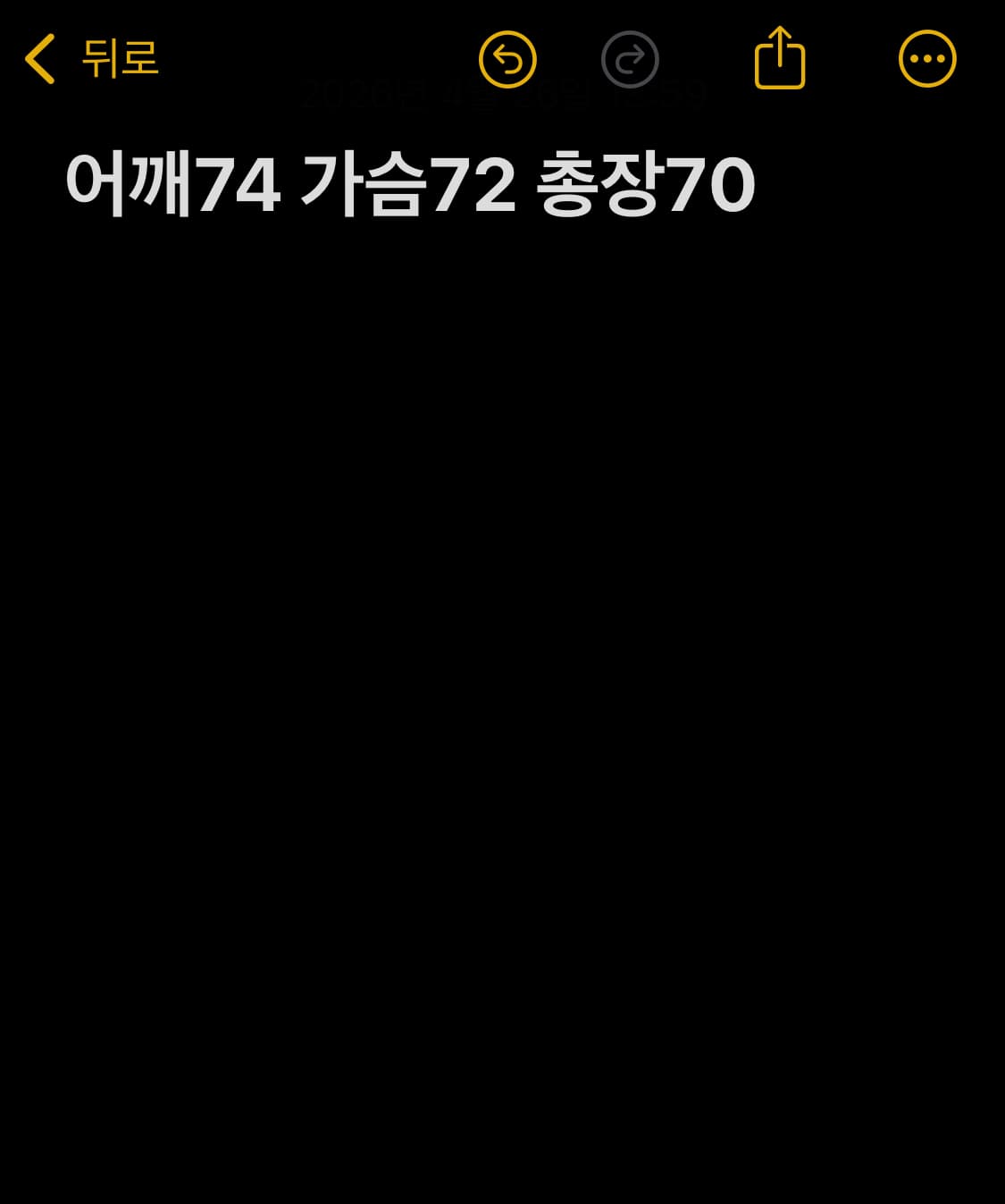 빈티지 블랙 집업 맨투맨  상품이미지7