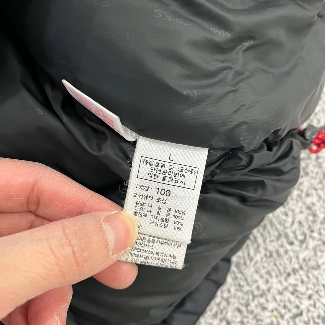 100 노스페이스 구스 써밋800 패딩 0129H1 상품이미지7