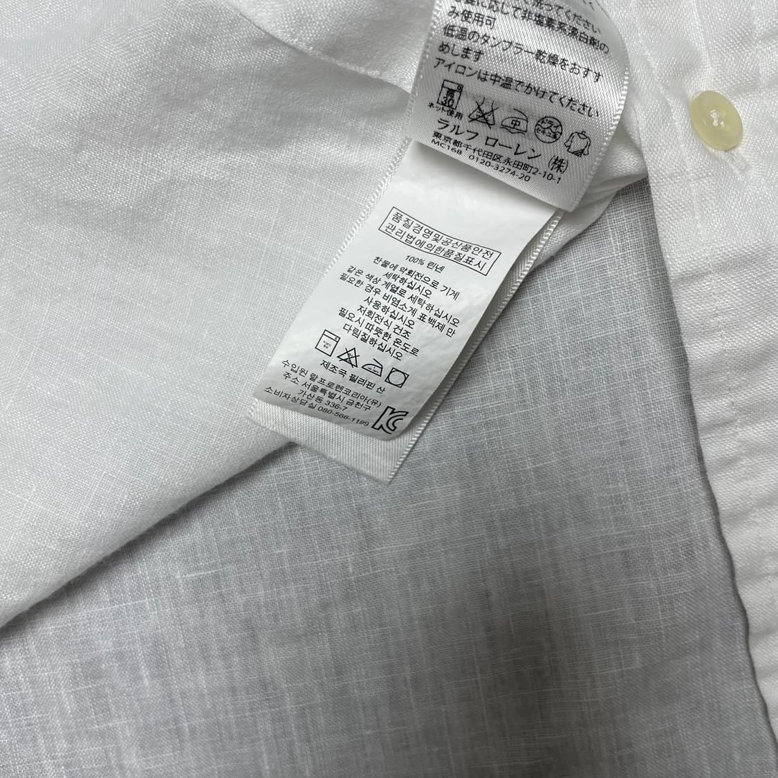 [S] 폴로 랄프로렌 린넨 반팔 셔츠 클래식핏 상품이미지7