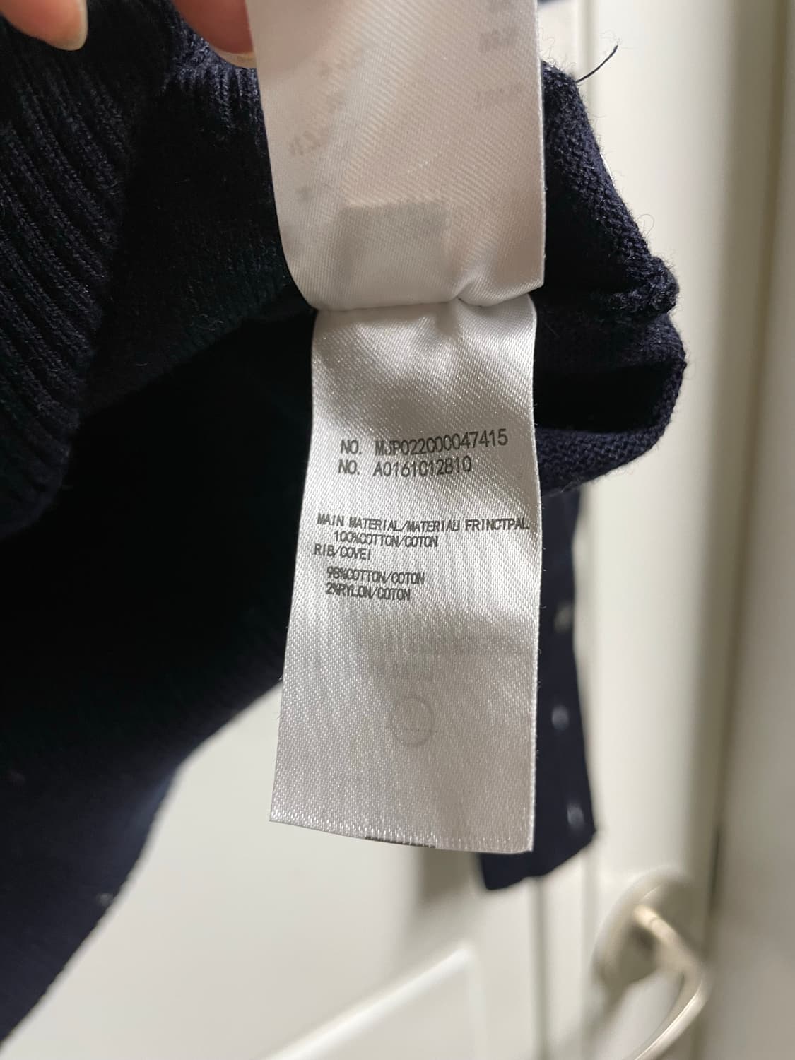 톰브라운 4바 밀라노 스티치 가디건 네이비 상품이미지8