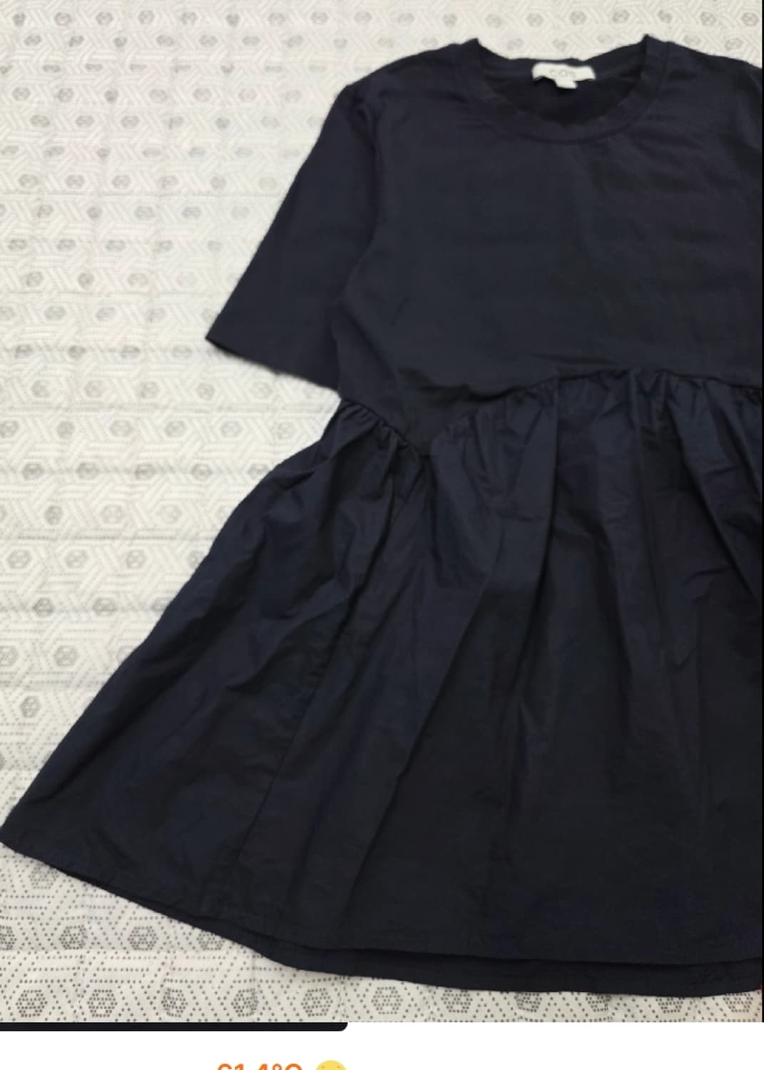 COS 코스 플레어 원피스 ~55반 상품이미지7