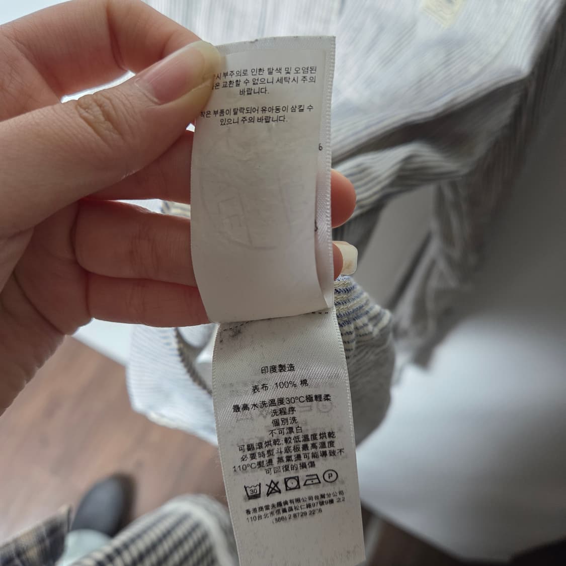 [POLO] 데님앤서플라이 스트라이프 포켓 워크셔츠 상품이미지6